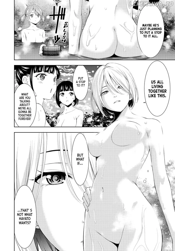 Megami no Cafe Terrace Chapter 186 image 06_optimized